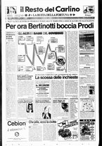 giornale/RAV0037021/1997/n. 275 del 7 ottobre